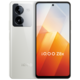 iQOO vivo iQOO Z8x  6000mAh巨量电池 护眼LCD屏 8GB+128GB