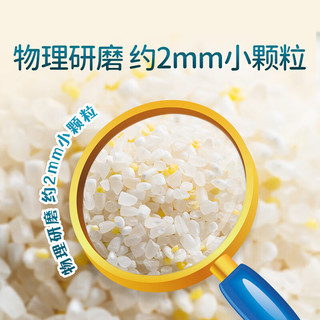 米小芽 宝宝有机多谷物粥米 270g*4盒