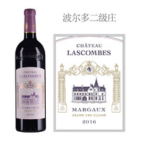 力士金庄园（Chateau Lascombes）红葡萄酒 2016年 750ml 法国波尔多1855列级庄