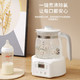 MELING 美菱 MUT-CD080CW 恒温壶 智能调奶器 1.4L