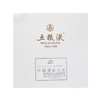 WULIANGYE 五粮液 酒具1盒