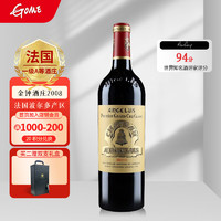 金钟酒庄（Chateau Angelus）法国名庄 圣爱美隆一级A等 金钟酒庄(Angelus)干红葡萄酒 正牌14度2008年 750ML