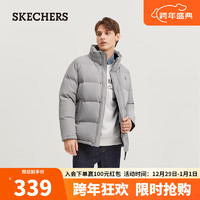 斯凯奇（Skechers）男子梭织短款羽绒外套L423M176 合金色/002E L 