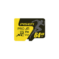 PISEN 品胜 TF卡极速版 MicroSD存储卡（UHS-I、V10、U1，A1）
