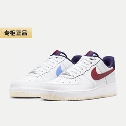 NIKE 耐克 胜道运动 AF1 AIR FORCE 1 '07 男子空军一号运动鞋 FV8105-161