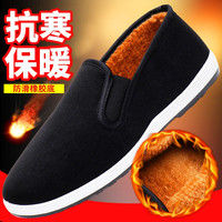 百年利永老北京布鞋男加绒加厚保暖棉鞋男士软底防滑工作鞋黑色老头鞋中老年爸爸鞋冬鞋 黑色棉鞋 43码