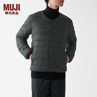 无印良品 MUJI 男式 轻量 便携 无领羽绒夹克 ADG12C1A 深灰色 S