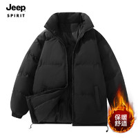 JEEP SPIRIT 吉普棉服男潮流棉衣外套男秋冬季立领休闲男士棉袄衣服男装 黑色 M