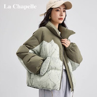 La Chapelle 羽绒服高端冬季新款白鸭绒立领时尚外套女
