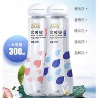 移动端、京东百亿补贴：SIXSEX 第六感 水啵啵系列 水溶性人体润滑液 300ml*2（水润+水蜜桃）