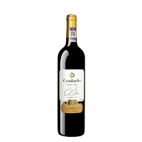 凯富卡洛尔 私酿西拉干红葡萄酒  澳大利亚原瓶红酒750ml 特酿750ML单支装