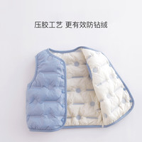 marc & janie 宝宝秋冬升级男女童超轻保暖羽绒马甲羽绒背心