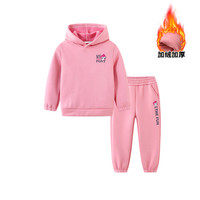 小马宝莉 保暖加绒运动两件套