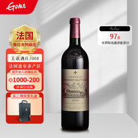 美讯酒庄（Chateau La Mission Haut Brion）格拉芙列级庄 修道院侯伯王 美讯庄园红酒 美汛酒庄 美讯庄园正牌 2004年美讯酒庄正牌750ml