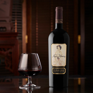 佰酿 智利劳拉酒庄单一园佳美娜干红葡萄酒高性价比750ml×1瓶