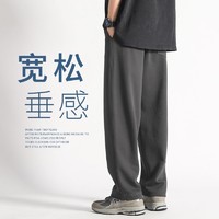 抖音超值购：ZHUSU 逐速 裤子男款冬季男生直筒裤男士休闲裤长裤运动裤男裤秋冬加绒阔腿裤