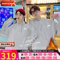 NIKE 耐克 龙年限定男子 PULLOVER 运动 套头衫 BV2655-063