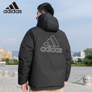 阿迪达斯 （adidas）羽绒服男冬季户外防风防寒保暖面包服双面穿轻薄连帽羽绒外套 黑色白色/双面穿 S（175/88A）充绒量：130g