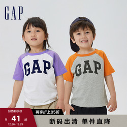 Gap 盖璞 男女幼童夏季LOGO纯棉短袖T恤595276儿童装上衣