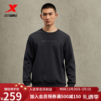 XTEP特步加绒卫衣男圆领套头男生上衣977429920383 正黑色 M