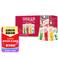 MENGNIU 蒙牛 真果粒混合装常温风味酸牛奶饮品250g*24盒 缤纷礼盒装 三提装