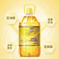 福临门 非转基因一级大豆油食用油炒菜烘焙家用 5L*2桶 非转