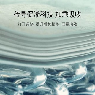 LA MER 海蓝之谜 圣诞眼面护肤礼盒精萃水乳面霜眼霜