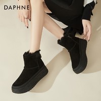 抖音超值购：DAPHNE 达芙妮 真皮厚底雪地靴女2023新款秋冬磨砂短靴加绒保暖面包鞋棉鞋