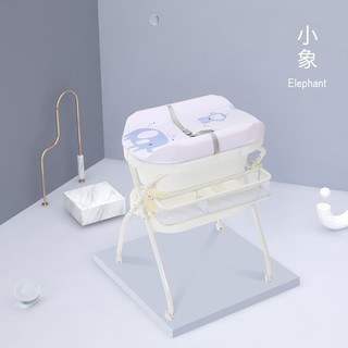 史威比（Sweeby）尿布台婴儿护理台可折叠多功能宝宝洗澡台新生儿按摩抚触换尿布台 小象 | 洗护一体 | 送洗澡架套装