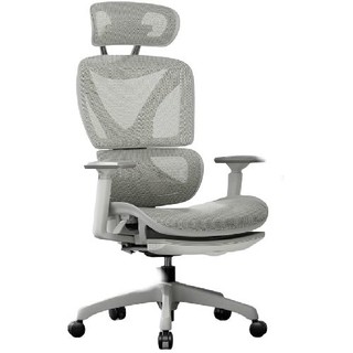 UE 永艺 MC-1094E 人体工学电脑椅 灰白色 带脚搁款