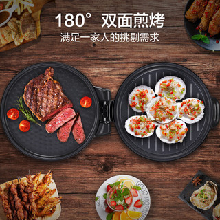 Midea 美的 电饼铛煎烤机大号家用双面加热多功能1500w 热销/8s速热/升级悬浮盘