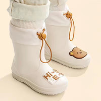海迪洛 儿童雨鞋 防滑束口防水收口水鞋