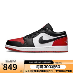 NIKE 耐克 男鞋冬季AIR JORDAN 1运动鞋篮球鞋553558-161 553558-161 44