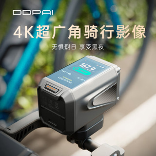 DDPAI 盯盯拍 骑行相机RANGER 摩托车自行车记录仪 4K影像 三重防抖 150°超广角