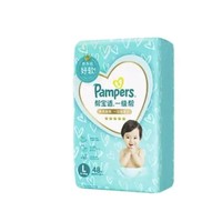 抖音超值购：Pampers 帮宝适 一级帮 纸尿裤 L48片