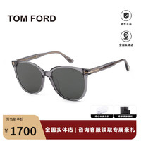 TOM FORD 汤姆.福特（TOM FORD）墨镜男士时尚圆框太阳镜女开车眼镜潮TF972K送人 TF972K 20A 56