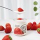  88VIP：Davinci 达芬奇 酸奶好满足白桃葡萄草莓橘子混合口味200g风味发酵乳　
