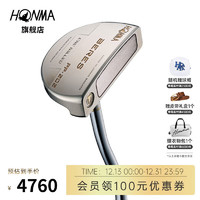 HONMAHONMA Beres PP推杆 高尔夫球杆黑镍工艺  奢华镀金 日本制造 银头 34英寸