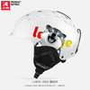 乐凯奇（LECAGE） 滑雪头盔单双板滑雪装备护具男女保暖防撞雪盔滑雪镜套餐 趣味狗 M码(头围55-58cm)