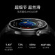  QCY 意象 Watch GT2智能手表　