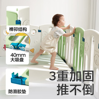 babycare婴儿围栏爬行垫套装恐龙围栏16+2德科绿+考纳斯城镇223×146×2.5cm