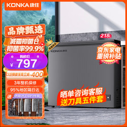 KONKA 康佳 BD/BC-218DTH 冰柜 218L