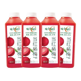 WEICHUAN 味全 每日C果汁饮料杨梅汁复合果蔬汁900ml×4瓶