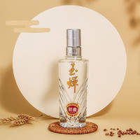 YUCHAN 玉蝉老酒 特曲品鉴小酒浓香型白酒52度100ml/瓶