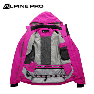 ALPINE PRO 阿尔派妮 AlipnePro女士PTX单双板加厚保暖防风滑雪服户外运动套装