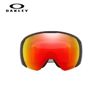 OAKLEY 欧克利 FLIGHT PATH L户外装备潮流男女款护目镜滑雪镜7110