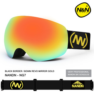 NANDN 南恩 滑雪镜双层防雾大球面护目镜滑雪眼镜成人男女可卡近视
