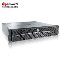华为OceanStor5220V6存储增强版服务器NAS磁盘阵列25盘 双控64G缓存8*480GB SSD丨8*G+4*10G丨基础授权
