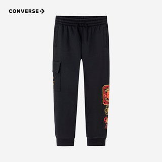 Converse【龙年系列】匡威儿童装2024新年CNY男童裤子运动休闲针织长裤潮 正黑色 110/50