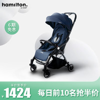 Hamilton 汉弥尔敦 X1轻便一键折叠可坐可躺婴儿车推车可登机遛娃车